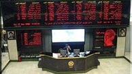 پیش‌شرط ورود سهام عدالت به بازار سهام