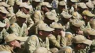 فراخوان مشمولان دیپلم و زیردیپلم در آبان ۹۲