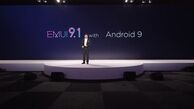 آنچه در مورد آخرین نسخه EMUI، رابط کاربری اختصاصی هوآوی نمی‌دانید