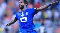 شباهت عجیب الهلال به پرسپولیس 