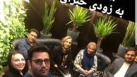 خبرای خوب بهنوش بختیاری در کنار مرجانه گلچین و قیمت