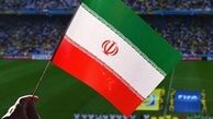 چه کسانی بلیت های جام جهانی را در بازار سیاه می فروختند؟