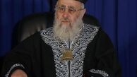 خاخام اسرائیلی سیاه‌پوستان را «میمون» توصیف کرد