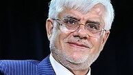 دیدار نوروزی عارف برگزار شد