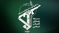 خرازی : نام سپاه باید از فهرست گروه‌های تروریستی حذف شود