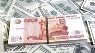 اصلاح دستورالعمل ارز همراه مسافر+سند