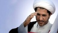 واکنش علمای بحرین به حکم زندان شیخ سلمان