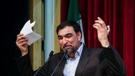 عادل آذر:میزان منابع حاصل از اصلاح قیمت حامل‌های انرژی حدود ۳۶هزارمیلیارد تومان است