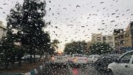 باران و رگبار شدید امروز و فردا مهمان 11 استان است 