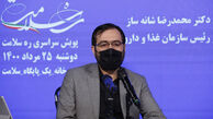 علت کمبود داروی کرونا در خیز پنجم بیماری
