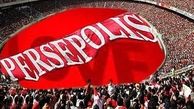 مدیرعامل جدید پرسپولیس مشخص شد