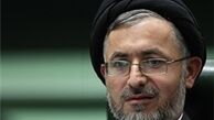 تشکیل پرونده قضایی برای محیط زیست منتفی شد