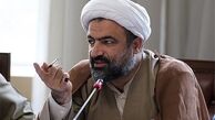 توییتر:: انتقاد رسایی از توکلی و باهنر در مورد FATF