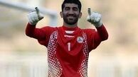 تصویر بی‌نظیرترین نظرسنجی تاریخ بر سر ریش‌های گلر تیم ملی!