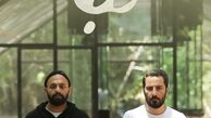 پوستر قورباغه منتشر شد + عکس