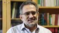 توییتر:: پاداش ایران به آمریکا به‌خاطر خروج از برجام‌!