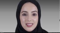دختر جوان اماراتی، کم سن و سال‌ترین وزیر جهان +عکس