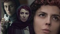 ضربه ای که لیلا حاتمی به فیلم پرطرفدار این روزها زد!