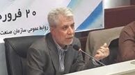 سینکی:سهم ایران از تجارت جهانی پوشاک کافی نیست