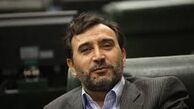  بازپس‌گیری اموال نامشروع مقامات 