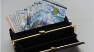 پردرآمدترین مشاغل قزاقستان کدامند؟