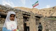 سه میلیارد دلاری که برای حذف مدارس فرسوده نقد نشد