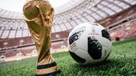 پیشنهاد عجیب برای برگزاری جام جهانی