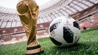 پیشنهاد عجیب برای برگزاری جام جهانی