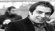 بازیگر مشهور ایرانی پدرش را در روز پدر از دست داد