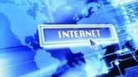 ارائه سرویس اینترنت نامحدود ممنوع نیست