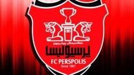 پرسپولیس به مصاف روبین کازان می‌رود
