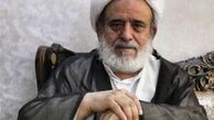 چرا جای خدا تصمیم میگیری؟+ فیلم