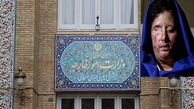 هم‌زمان با فرمان ممنوعیت ترامپ "جورکش" راهی آمریکا شد

