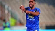 پیشنهاد نجومی به بازیکن جوان استقلال
