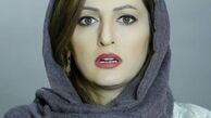 گریم جالب شقایق دهقان