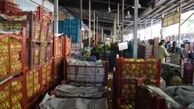 ساعت کاری میادین میوه و تره بار تهران در تعطیلی‌های 
