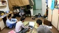 وجود دخانیات و مواد مخدر در خوابگاه‌های دولتی