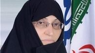 مردم ایران چگونه نفرت خود را نشان می دهند؟