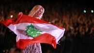 شکیرا: : سلام لبنان