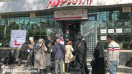 ساعت کار داروخانه‌ های هلال احمر در تعطیلات 