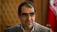 استفاده از ظرفیت بخش خصوصی در تولید و صادرات دارو به افغانستان
