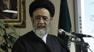 آل هاشمی:پیدایش انقلاب فرهنگی در ایران از برکات انقلاب اسلامی بود