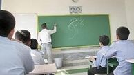 میراث «فانی» برای معلمان حق التدریس