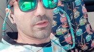 تیپ خاص و رنگی وارنگی کاوه آهنگر+عکس