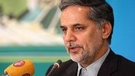 زمان برگزاری نشست فراکسیون‌ولایت برای تعیین هیئت‌‌رئیسه