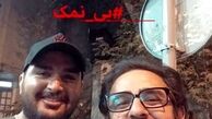 بی نمکی های علی هاشمی + عکس