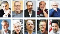 "نان"با کباب اغتشاش/به لب رساندن جان مردم با کلید واژه‌های فرماندهان فتنه اقتصادی