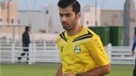 قطری‌ها مدافع ملی‌پوش ایران را می‌خواهند