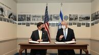 تعهد راهبردی آمریکا برای حفظ برتری نظامی اسرائیل