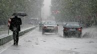 شرایط جوی تغییر می‌کند /  بارش برف و باران در انتظار این مناطق